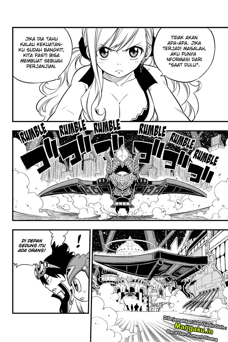 Eden’s Zero Chapter 87